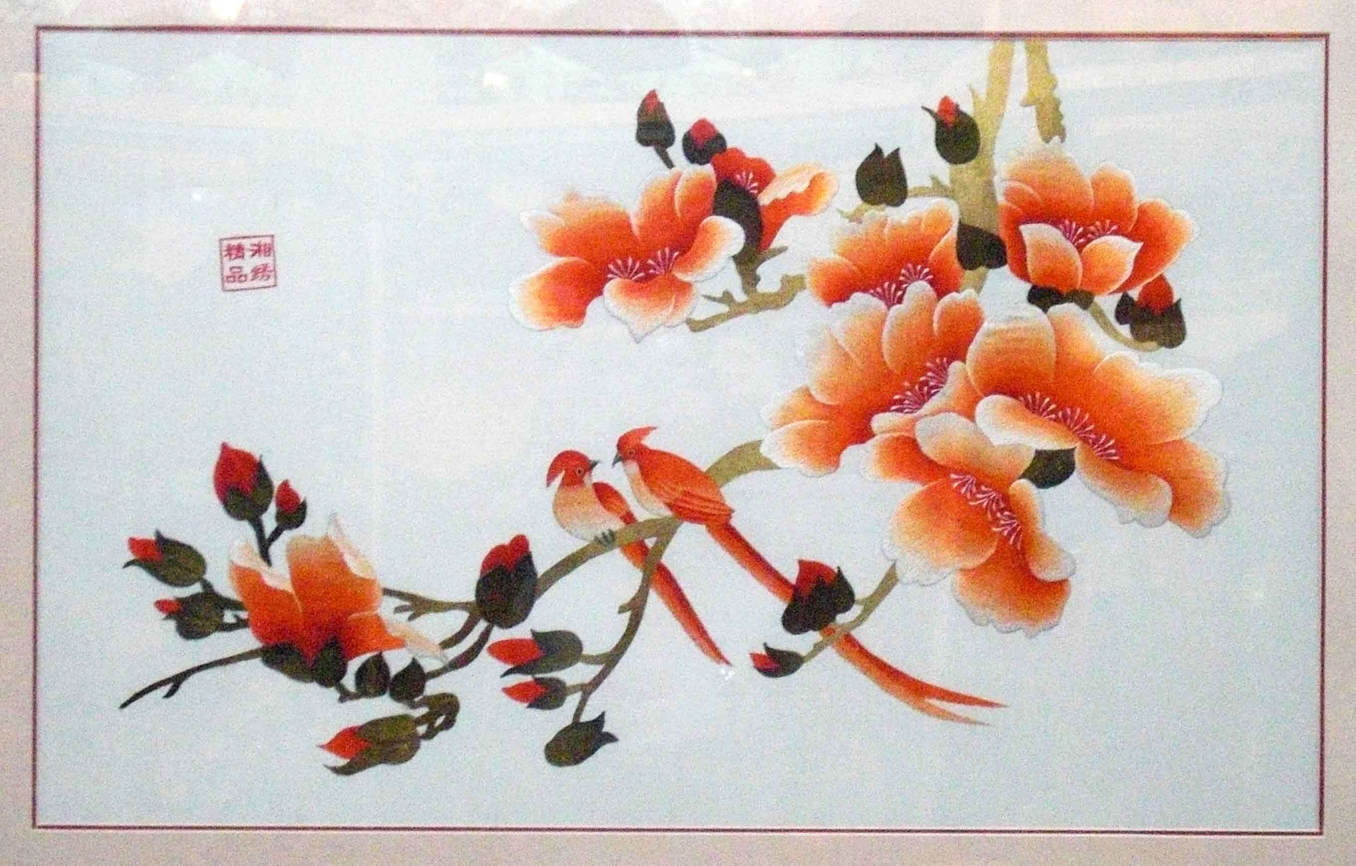 Asian Embroidery Art 88